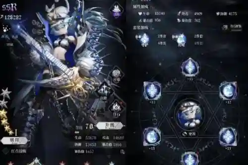 爆裂魔女新角色阵容搭配，爆裂魔女角色推荐