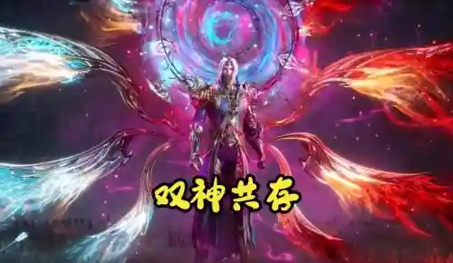 控制唐三最强阵容搭配，唐三是控制系还是强攻系