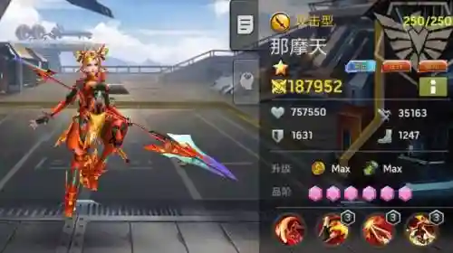 末日血战图雅阵容搭配，末日血战宝图英雄插图