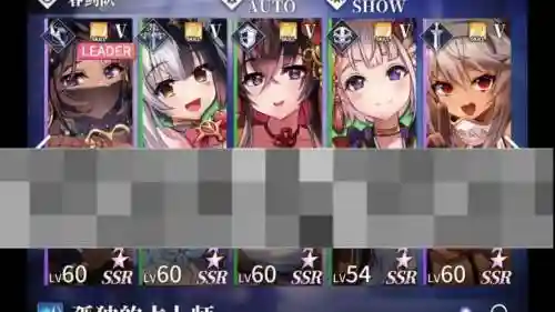 天下布魔凯撒阵容搭配，天下布魔撒旦阵容