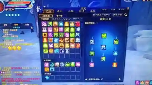 诛仙仙画影挂机技能，诛仙画影玩法