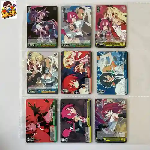 魔界战记2主角怎么装备，魔界战记2主角怎么装备技能插图
