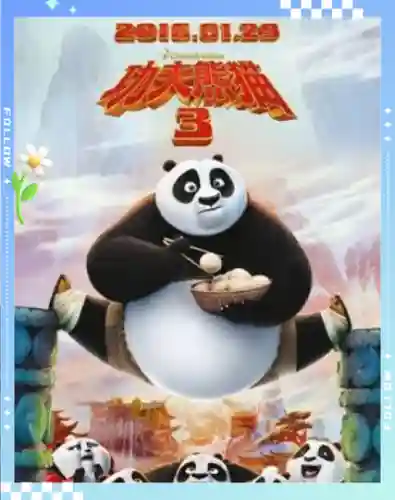 网易功夫熊猫装备，网易的功夫熊猫和功夫熊猫3