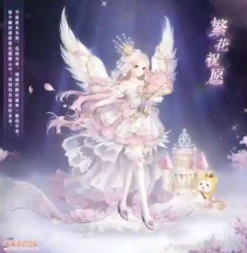 奇迹暖暖14-3高分攻略，奇迹暖暖十四章