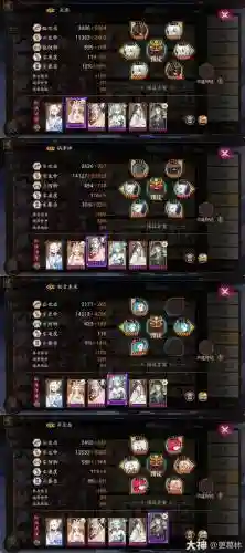 姑获鸟搭配阵容2017，姑获鸟最佳5人阵容2021插图1