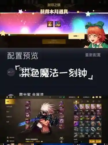 打装备单机游戏大全集，打装备单机游戏大全集最新版