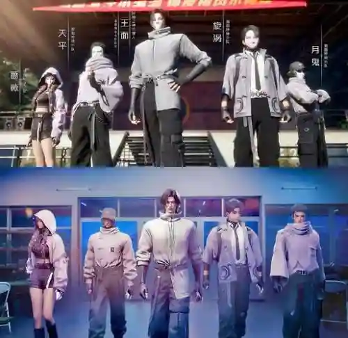 假面阵容搭配,假面最佳搭配插图 假面阵容搭配,假面最佳搭配插图