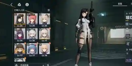 少女前线阵容搭配平民，少女前线平民梯队搭配插图