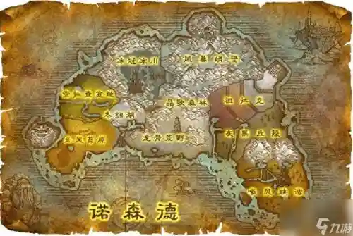 魔兽联盟20级副本攻略，魔兽联盟20级副本攻略视频插图1