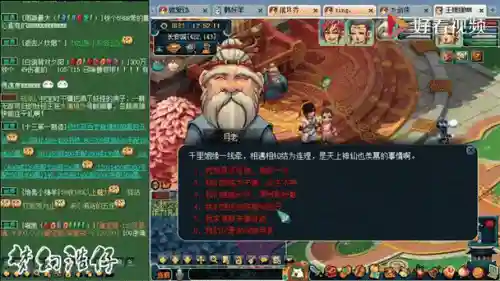梦幻西游赤水洲剧情物品奖励，梦幻西游赤水洲剧情全攻略
