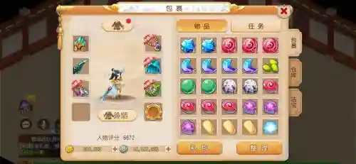 梦幻西游账号信誉度怎么涨，梦幻西游信誉度怎么增加插图1