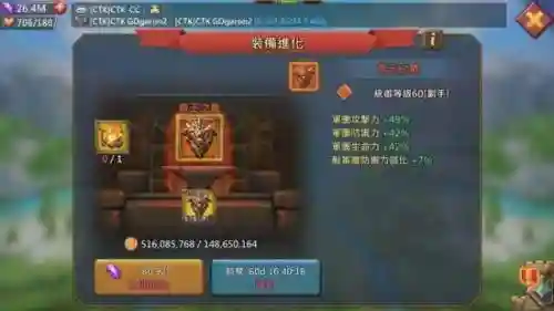 王国纪元武器，王国纪元武器排行