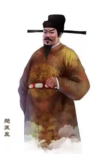 四星赵匡胤用什么技能，四星赵匡胤上什么印