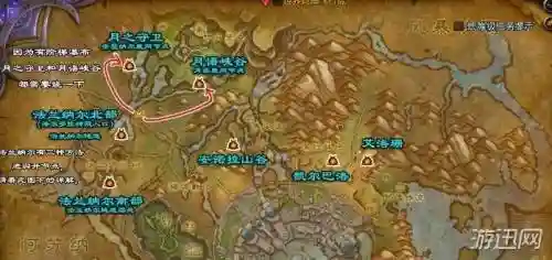 苏拉玛世界任务线攻略，苏拉玛世界任务怎么解锁插图