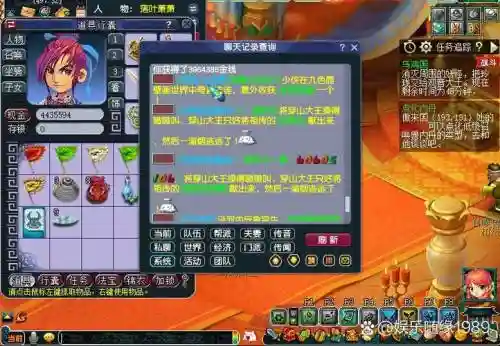 梦幻西游乌鸡如何刷两次，梦幻西游乌鸡副本从哪里进