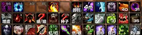魔兽世界术士怎么打断技能，魔兽术士技能怎么连发插图1