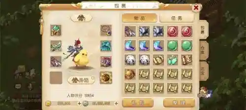 梦幻西游69玩什么轻松，梦幻西游69可以玩什么插图