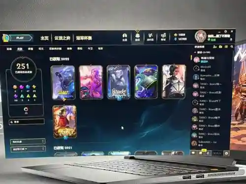 美国外星人阵容搭配，外星人lol插图