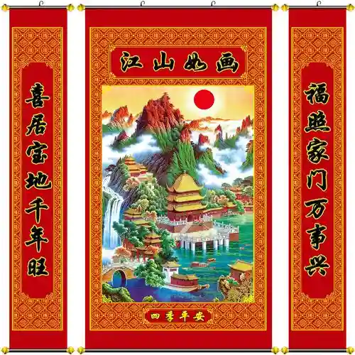 画江山装备技能，画江山装备技能怎么升级