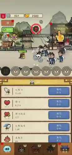 冒险之誓最强阵容搭配，冒险之巅详细攻略插图