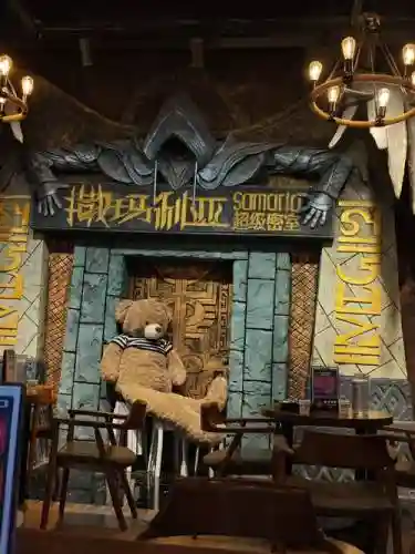 密室逃亡3攻略8，密室逃脱3攻略8插图