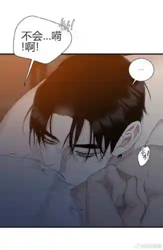 娶妻纳妾攻略第十一，娶妻纳妾攻略第十一章插图