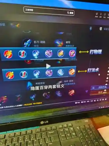 王者适合赵云的装备，王者荣耀赵云出什么装伤害最高插图1