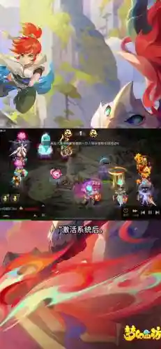 梦幻西游手游妖王坐标，梦幻西游手游妖王怎么找插图1