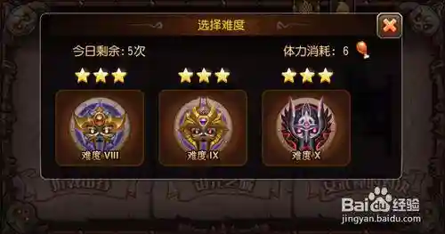 折戟山谷10阵容攻略，折戟怎么用插图