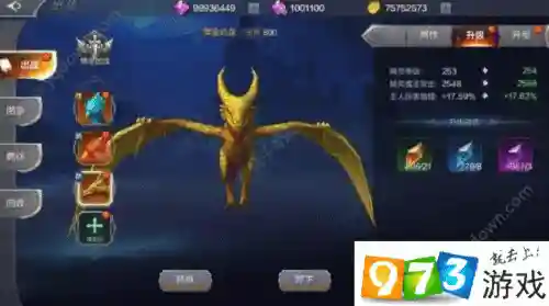 奇迹觉醒精灵5星技能详解，奇迹觉醒精灵觉醒需要什么条件插图
