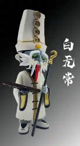 梦幻西游手游白无常怎么打，梦幻手游助战白无常