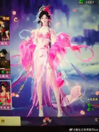 龙之谷手游女王技能视频，龙之谷女王的玉座在哪里插图