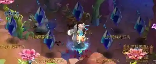 梦幻西游梦玲珑什么族，梦幻玲珑任务详解插图
