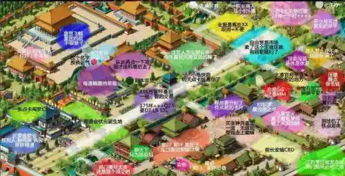 梦幻西游长安天台在哪里，梦幻长安地图插图