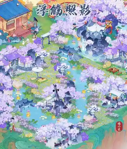梦幻西游桃园仙境，梦幻西游桃源仙境合影成就