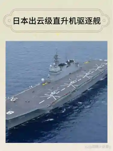 直升100送专业技能，直升100级送什么