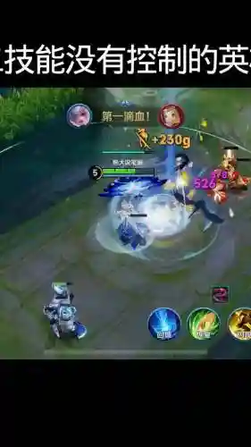 没有指向技能的英雄,王者荣耀无指向技能英雄插图 没有指向技能的英雄,王者荣耀无指向技能英雄插图