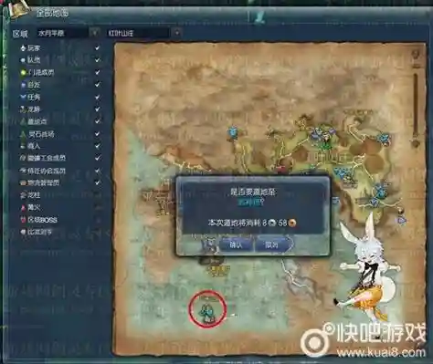 剑灵拳师武神塔9层攻略，剑灵新版武神塔5层怎么过