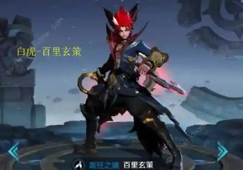 王者守卫装备搭配，王者守卫最强神装插图1