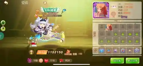 弹弹岛2武器测评，弹弹岛2最强武器排行