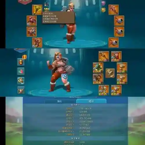 王国纪元40级建筑装备，王国纪元建筑套装插图