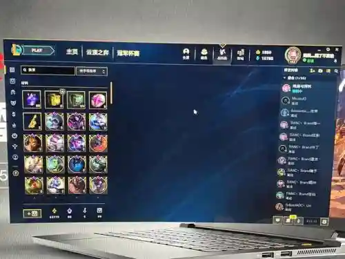 美国外星人阵容搭配，外星人lol