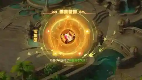 梦幻西游宝象国盘子，梦幻西游宝象国盘子怎么获得