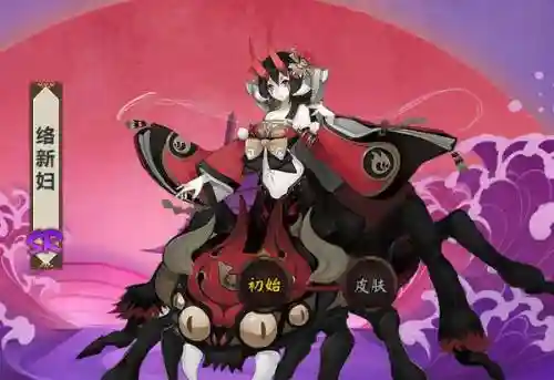 络新妇阵容搭配，络新妇值得觉醒吗