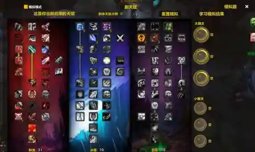 dk英雄技能加图哈特，dkt技能插图1