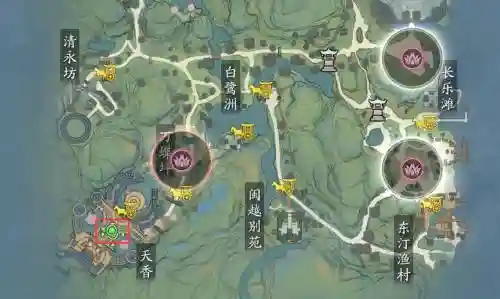 天香门派武器，天香门派在哪个地图