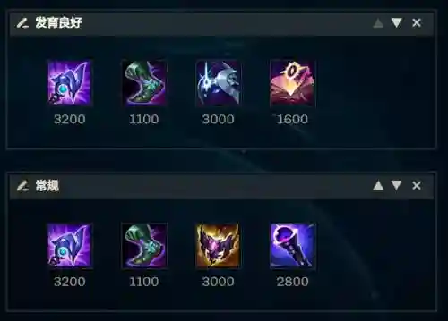 lol妖姬技能s7视频，lol妖姬玩法