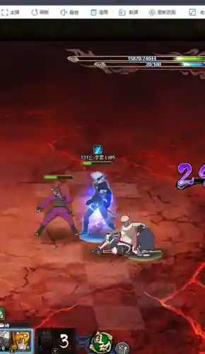 雷主老紫阵容搭配，雷主最强阵容2020插图