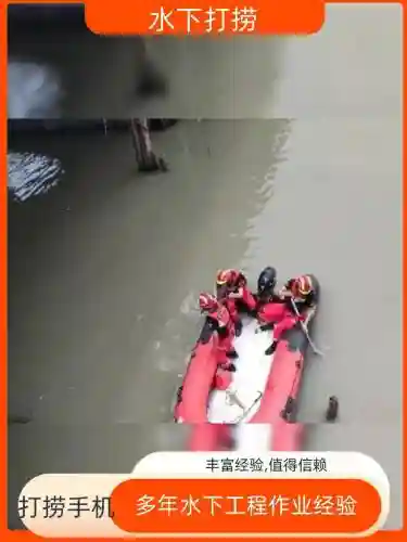 溺亡船员阵容搭配，溺亡船员阵容搭配图