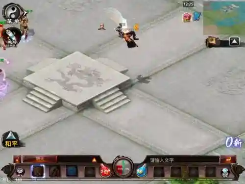 口袋征服打不出来装备，口袋征服可以转职吗插图